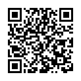 接續壯大茶產業  皖休寧流口鎮「綠葉」变「金葉」