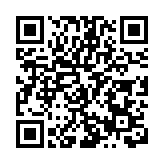 皖休寧縣：「口袋公園」兜起民生幸福