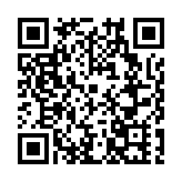 湖北文旅全球推介會暨百家旅行商洽談會在漢舉行