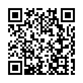 皖休寧縣：茶干專業村的能源變革之路