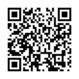 借勢香港  重慶企業「一步到位」接軌國際