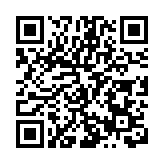 皖休寧縣：廢棄道路煥新  創意文旅「向雲端」