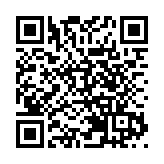 英美前情報高層獲邀出席香港投資峰會