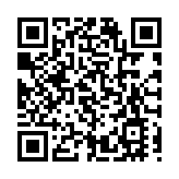 【商界心聲】香港國際金融中心地位歷久彌堅