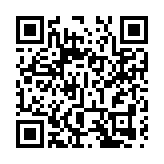 【名家指點】中國崩潰論見頂論可休矣