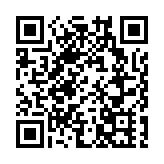 【財通AH】最新！14家百億私募重倉股曝光