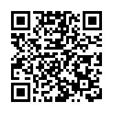 興業銀行濟南分行開展「早春行」反洗錢宣傳活動