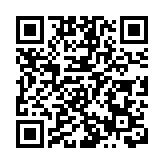 東北證券近三成股份轉讓