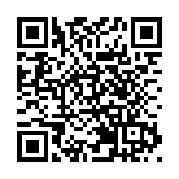 王偉中：做實「一點兩地」全新定位 攜手港澳加快建設世界級的大灣區