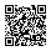 加密貨幣交易平台FTX創始人弗里德被判25年監禁