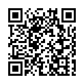 運輸署：港珠澳大橋香港口岸非常繁忙 金巴加強服務