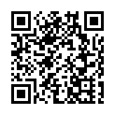 張虎：粵港澳大灣區創造全國九分之一經濟總量