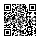 已有5人服用小林製藥保健品後死亡 日本政府：全力回收！