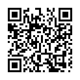 馬鞍山盜竊單車  兩名男子落網