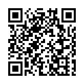 工信部：今年1至2月規模以上電子信息製造業增加值同比增長14.6%