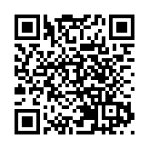 元朗白沙村貨倉起火 黑煙沖半空