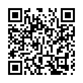 從人員跑腿到數據流動  山東10餘萬條政策公開上雲