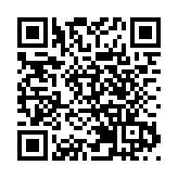 浙江省委一號文件公布 聚焦「三農」事業發展