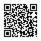 深圳北站整治交通秩序 良性運轉是長期「工程」