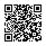 拜登、奧巴馬和克林頓同台為競選籌款數千萬美元