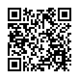 保安局駁斥英國衛報涉港報道 稱極具誤導性