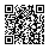 「香港青年協會前海香港青年發展中心」正式啟用