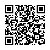 東涌裕泰苑一單位起火 致3人受傷1人危殆 4隻貓死亡