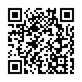 國家稅務總局啟動第33個全國稅收宣傳月