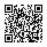 華為發布2023年報：營收7042億 淨利潤增長144%