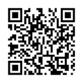 職務犯罪嫌疑人郭柏春被遣返回國