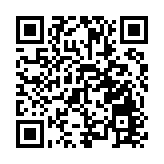 杜拜阿里王子香港家族辦公室延至5月開幕 發聲明感謝港府協助