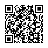 國家安全教育參訪團開營 蔡若蓮冀學生多角度認識國家最新發展成就