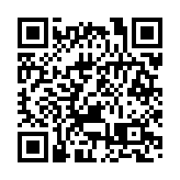 警方深水埗捣破非法釣魚機賭檔 拘負責人及4賭客