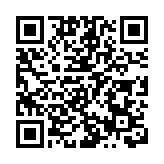 王毅籲日本妥處福島核污水排海等中日關係阻礙