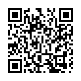 中國A股連日上漲 滬指站穩3000點之上
