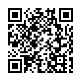 聯合國最高法院命令以色列放行救援物資 阻加沙飢荒