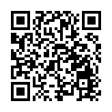 粵辦服務直銷行業高質量發展大會  倡議打造直銷行業「三優」企業