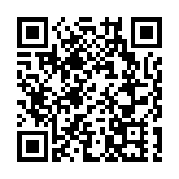 有片∣惠州大亞灣國土空間規劃總體發展格局為「一線五區」