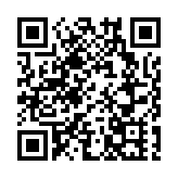 「埔企通」 廣州黃埔上線一站式數字化企業服務平台