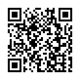  中山石岐發布「經濟強芯」計劃 「香山原點」打造「總部高地」