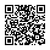 廣東省文化科技衛生「三下鄉」展示活動在汕尾海豐舉行