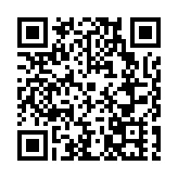 「遇見拿破崙：消失的宮殿」開展 81件珍寶首次亮相北京