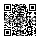 博鰲亞洲論壇|李保東為港澳青年誌願者頒發證書