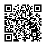 全港各區工商聯海南聯絡處在海南港澳青年創新創業服務中心揭牌