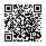 湖南城步獲評全國信訪工作示範縣