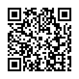 黑龍江寶清：候鳥雲集 奔赴一場春天的約會