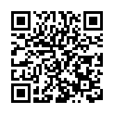 束波刀：開闢世界癌症治療新里程  原研技術重大突破 填補綠色無創醫療空白