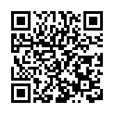 安徽巢湖：守護「睛」彩視界 點亮「光」明未來