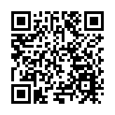 安徽巢湖經開區：2023年度安全生產工作獲上級褒獎