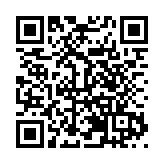 2024蘭州「隴上美食薈」活動啟動：讓遊客可吃喝可玩樂